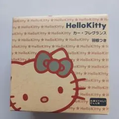 キティ　芳香剤　カー用品