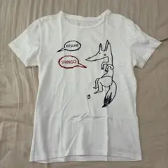 KITSUNÉ SHINGO コラボTシャツ フリーサイズのサムネイル