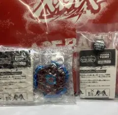 【未使用】メタルファイトベイブレード ブリッツユニコルノ ブルーホーン