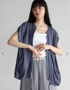 RADIATE ラディエイト✴︎ ダークブルー ジップアップ ベスト