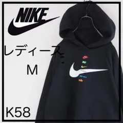 NIKE パーカー　 M　黒　トレーナー　スウェット　裏起毛