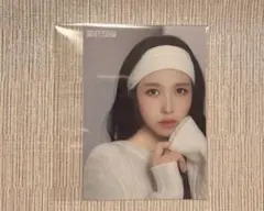 Item thumbnail for item 8aa53575-55d9-4d52-ac13-50bc59e4abb8