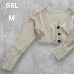 グレイル カーディガン 長袖 ショート丈 ケーブル編み オフホワイト Mサイズ