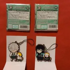 鬼滅の刃 ✕ ラスカル トレーディング ラバーストラップvol.2　 2個セット