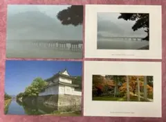 Item thumbnail for item 0a621138-9905-4ba3-8afb-5bc88ce27253