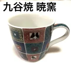 Item thumbnail for item 8aae321d-df79-4c4b-8555-62906711a536