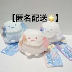 すみっコぐらし　魔法石カラー　てのりぬいぐるみ　やま(パープル、ピンク、ブルー)