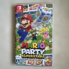 マリオパーティ スーパースターズ