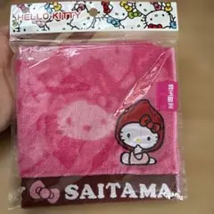 ハローキティ 埼玉限定 さつまいも ミニタオルのサムネイル
