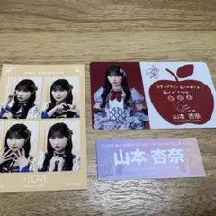 山本杏奈 バラ まとめ売り LOVE イコラブ 山本杏奈 まとめ売り - メルカリ