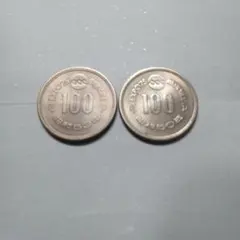 沖縄海洋博 100円記念硬貨 100枚 沖縄海洋博覧会記念100円白銅貨の価値は？ | 古銭価値一覧