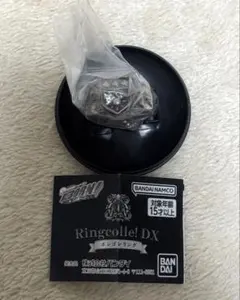 家庭教師ヒットマンREBORN! Ringcolle! DX ボンゴレリング晴