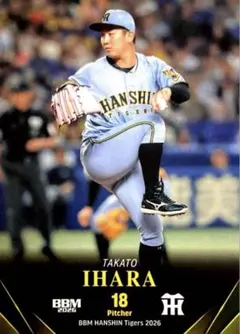 BBM 2026 伊原陵人 阪神タイガース カード - メルカリ