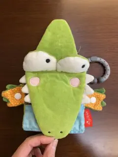ボーネルンド 知育玩具