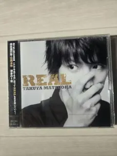 松岡卓弥 CD
