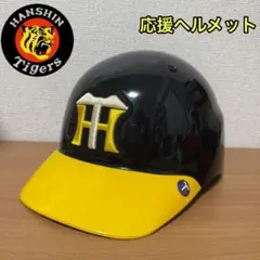 Item thumbnail for item a1be3018-1c62-415b-bfc5-92734dacefe7