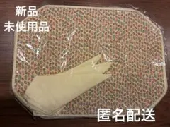 【新品•未使用品】ナラヤ　ランチョンマット　４枚セットのサムネイル