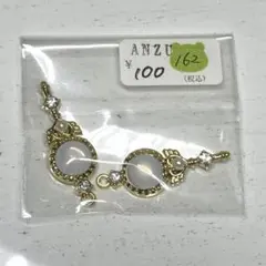 11×31mm ハンドメイド パーツ ビーズ チャーム