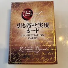 CHIKA4221様 リクエスト 2点 まとめ商品