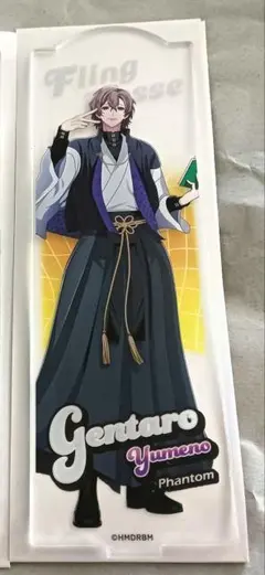 ヒプノシスマイク　ヒプマイ　ヒプムビ　アクリルスタンド　アクスタ　屏風　幻太郎