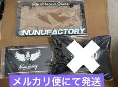 NUNU FACTORY ぬぬファクトリー 洗車7点セット - メルカリ