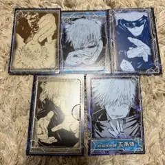 Item thumbnail for item 9faf064d-ac7a-48e6-8234-5e9bdfb09364