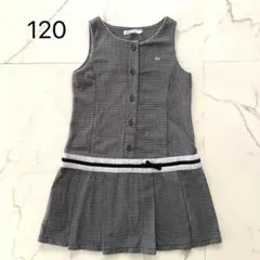 BeBe べべ 千鳥格子柄 ワンピース 120 ノースリーブ ジャンパースカート