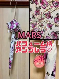 2026年最新】MA＊RS レディース傘の人気アイテム - メルカリ