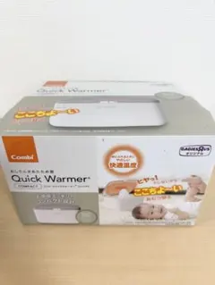 Combi Quick Warmer コンパクト おしりふきウォーマーのサムネイル