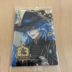 ツイステウェハース　イデア　イグニハイド
