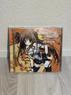 しゅぷれーむキャンディ サウンドトラックCD