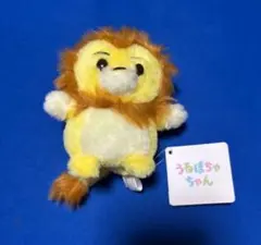 うるぽちゃちゃん　ライオンキング 新品　ライオン　人形　ぬいぐるみ　ムファサ