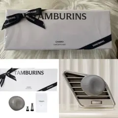 TAMBURINS CHAMO CAR DIFFUSER 車用香水 日本購入のサムネイル