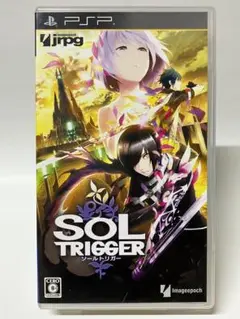 PSP ソールトリガー ベスト版 プレイステーションポータブル UMD