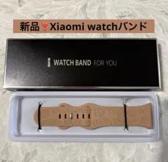 お花の彫刻柄❣️Xiaomi Smart watch換えベルト！
