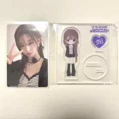 IVE ウォニョン 封入トレカ ミニアクスタ REVIVE+ lovedive