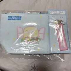 サンリオ一番くじ シナモロールセット