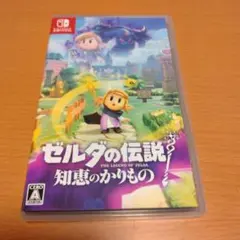 Item thumbnail for item abc8da5d-d6ca-4ce8-86a1-c2a86fac0b90