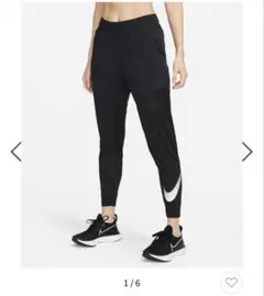 NIKE ウィメンズ Dri-FIT スウッシュ ラン パンツ