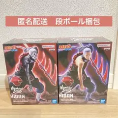 NARUTO 飛段　フィギュア　2種セット