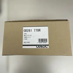 ODELIC ダウンライト OD261 770Rのサムネイル