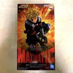 Item thumbnail for item 55750add-b4b2-4e0f-bcd9-50e5d216cab1