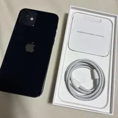 iPhone12 ブラック本体 128GB SIMフリー 箱付き - メルカリ