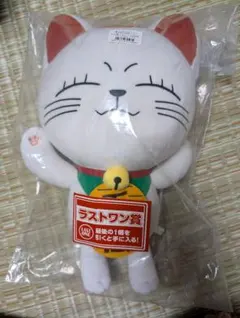 ドラゴンボール カリン様 ぬいぐるみ ラストワン賞 - メルカリ