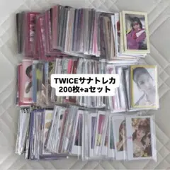 TWICE トレカ サナ まとめ売り コンプ グッズ卒 レア品 - メルカリ
