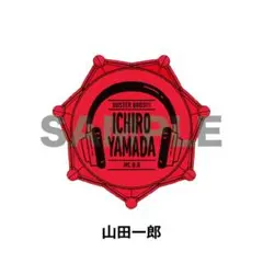 ヒプノシスマイク 山田一郎 ジュエルリングライト Buster Bros!!!