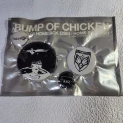 2025年最新】bump 缶バッジの人気アイテム - メルカリ