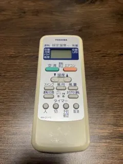 2026年最新】WH-D1Yの人気アイテム - メルカリ