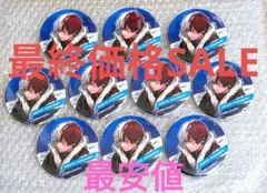 新十傑 缶バッジ ヒロアカ 僕のヒーローアカデミア 轟焦凍 ヒロアカ②