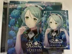 Roselia Fear Nothing 氷川紗夜 - メルカリ